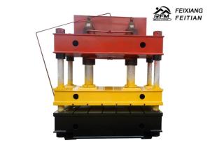 Wholesale 200 Ton CNC Punching Machine , Hydraulic Press Punching Machine With Die Cushion from china suppliers