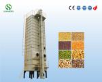 SUNMERO 14.32Kw Beans Dryer Machine Intelligent High Security