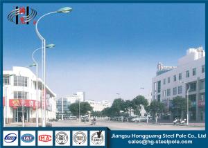 Wholesale Q345 , Q420 Steel Highway Light Pole 250w 10m Height 3.5mm Thickness from china suppliers