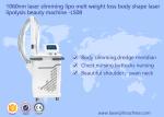 Weight Loss Cavitation Body Slimming Machine Body Shaping Lipolysis Beauty