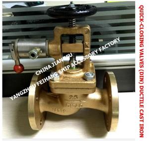 Wholesale Marine quick closing valve, marine pneumatic quick closing valve AS50 CB/T5744-93 from china suppliers