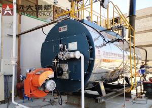 Wholesale Fire Tube Gas Oil Steam Boiler 1 Ton Automatic Operating WNS 1 - 1.25 - Y from china suppliers