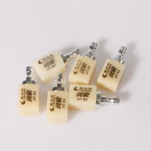 Wholesale Upcera dental consumables orthodontic dental composite resin from china suppliers
