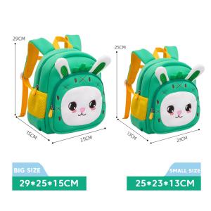Wholesale Monkey Neoprene Waterproof Kids Backpack 3D Cute Cartoon Anti Lost from china suppliers