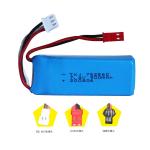 IEC62133 900mAh 7.4V Li Polymer Battery Pack