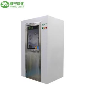Wholesale Customized 1100w Cleanroom Air Shower Powder Coating 201 Stainless Steel from china suppliers