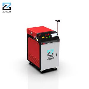 Wholesale Oil 1000w 1500w Fiber Laser Cleaner Rust Removal Air Water Cool System from china suppliers