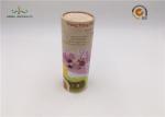 Roll Edge Cardboard Cylinder Tubes 3.5" Diameter Gift Tea Box Packaging