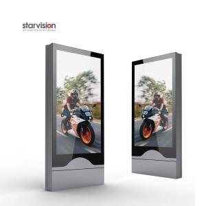 Wholesale 1080P Full HD 700nits Indoor Digital Signage Auto Brightness from china suppliers