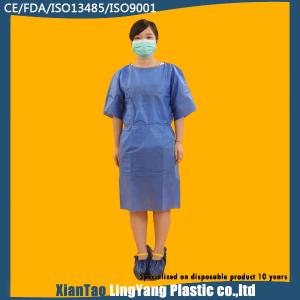 Wholesale Dark Blue Short Sleeve Non Woven Surgical Gown Tie On Neck And Waist from china suppliers