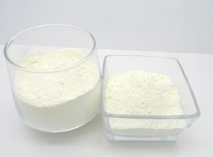 Wholesale D50 Cerium Oxide Glass Polishing Powder For Lapping Felt And Resins from china suppliers