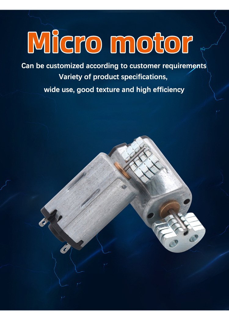 Durable Silent Micro Vibration Motor 3V High Efficiency Brushless Dc Motor