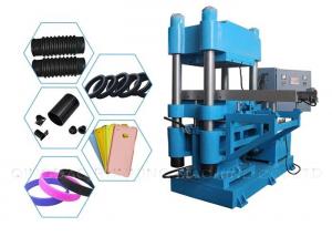 Wholesale Plate Rubber Vulcanizer Rubber Making Machine To Manufacture PVC EVA Foam Carpet from china suppliers
