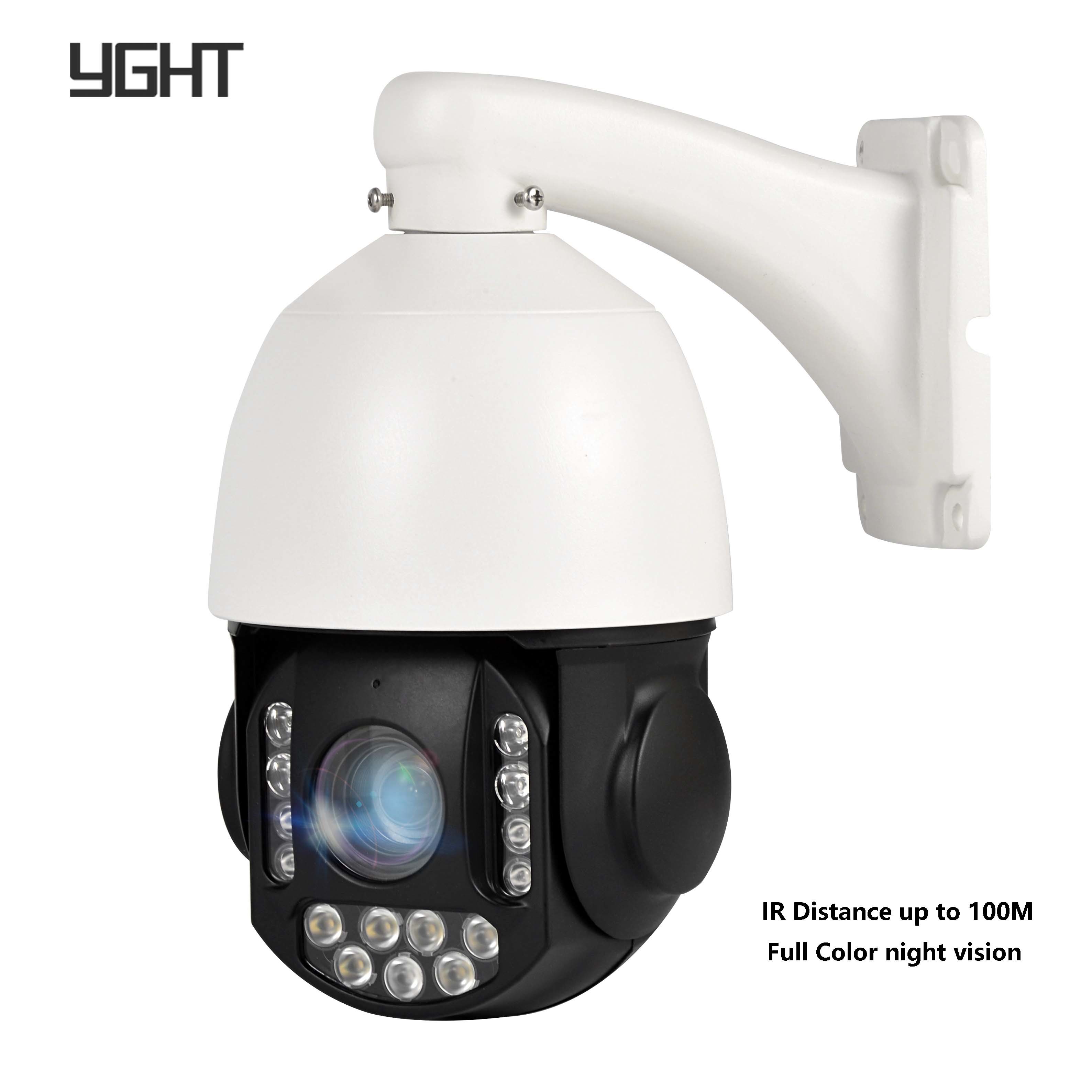 5MP CCTV Poe PTZ Camera 20X Optical Zoom Full Color Night Vision
