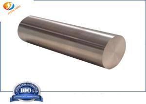 Wholesale ISO9001 150mm 260 Hardness CuW90 ​Tungsten Copper Rod from china suppliers