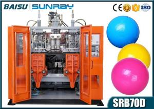 Wholesale Plastic Products Making Machine LDPE Plastic Toy Ball / Ocean Ball Making Machine from china suppliers
