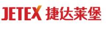 China GUANGZHOU JETEX-LLOYD'S MACHINERY LTD logo