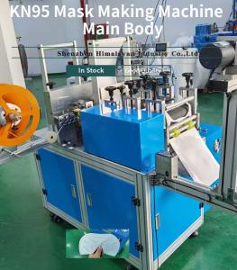 Wholesale 100pcs/min Medical Surgical KN95 Mask Making Machine from china suppliers
