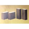 Buy cheap Professional Refractoriness Degree Magnesia Refractory Fire Bricks For RH from wholesalers