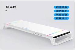 Wholesale SECC Metal Monitor Stand With USB3.0 Hub / Wireless Charging from china suppliers