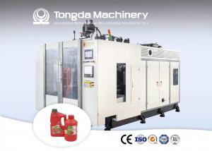China 2 Stations PVC Blow Moulding Machine Canister Plastic Product Making Machinery on sale