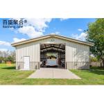 Steel Structure Storage Metal frame Garage Building With Insulation Sandwich