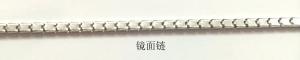 Wholesale Tagor Jewelry Wholesale Stainless Steel Hot Pendant Necklace Chain TGGC34,M.O.Q 50 Meter from china suppliers