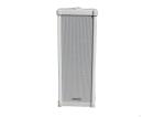 10W Slim Body Flat Wall Mount Speakers 260*105*75mm Size For PA System