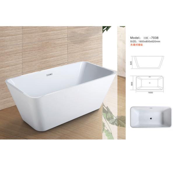 Modern Bathtub,Acrylic bathtub white color,Bathtub, seamless Bathtub. HK-7038