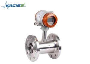 Wholesale Stainless Steel Turbine Water Flow Meter Sanitary Flow Meter Flange Connection from china suppliers