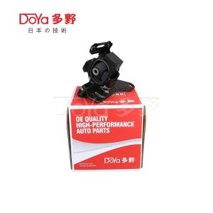 Wholesale Toyota Engine Mounting 12372-21240 from china suppliers