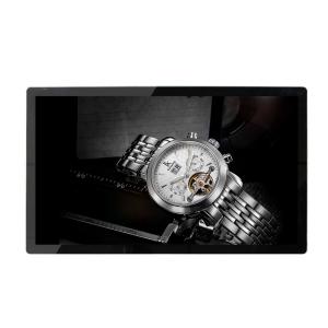 Wholesale Small Digital Signage Displays 49 Inch Wall Non-Touch Screen For Beverage Shop from china suppliers