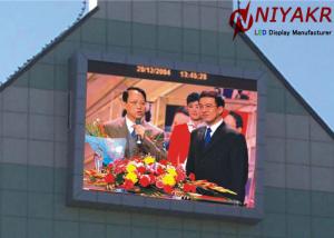 Wholesale Energy Saving P8 Large Led Outdoor Displays 1R1G1B 100000 Hours Life Time from china suppliers
