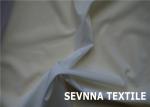 Innovative Knit Grey Nylon Fabric 180gsm - 195gsm With Ink Jet Digital Printing
