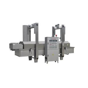 Wholesale 200kg/H Continuous Fryer Machine For French Fries Banana Plantain Potato Chips from china suppliers