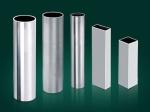Stainless steel square tube welded AISI 304