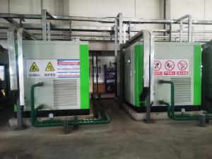 Wholesale Oil-Free Permanent Magnet Compressors For Industrial Applications from china suppliers