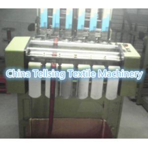 Wholesale good quality label logo brand computerized jacquard loom weaving machine China supplier tellsing textile loom machinery from china suppliers