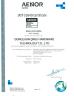 Shenzhen Juhao Hardware Technology Co., Ltd. Certifications