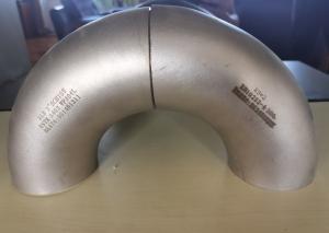 Wholesale Carbon Steel Pipe Fittings Stainless steel Elbow Tee Reducer Cap Complete specifications, price concessions from china suppliers