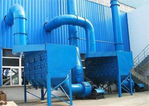 Wholesale 99.99% Cartridge Reverse Pulse Industrial Dust Collector 48000m3/H from china suppliers