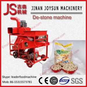 Wholesale Peanut Gravity De-Stone Machine / Peanut Cleaning Machine / Sorter from china suppliers