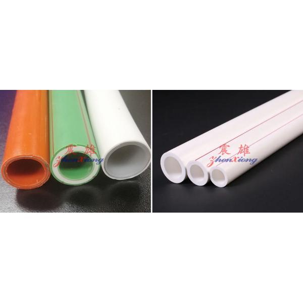 High Speed Plastic Pipe Machine PPR Pipe Production Automatic Fault Alarm