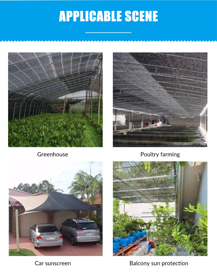 Hdpe Agriculture 150gsm Garden Shade Netting Sun Shading Rate 90%