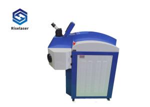 Wholesale 200W 100J YAG Jewelry Welding Machine Glasses Fiber Laser Welder from china suppliers