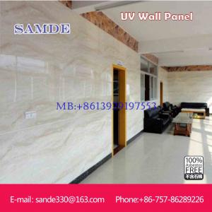 Foshan Interior Decoration Wall Board Fireproof Waterproof Moisuter Proof 2440*1220*6/8/