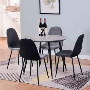 Wholesale Wingback Velvet Modern Dining Chairs With Chrome Legs from china suppliers