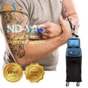 Wholesale Long Pulse ND YAG Laser Machine 1064nm Laser Pigmentation Removal Machine from china suppliers