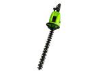 20V Lithium Battery Garden Electric Hedge Trimmer 450mm Double Sided Hedge
