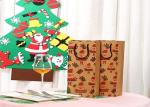 Wine bag for celebrating Christmas